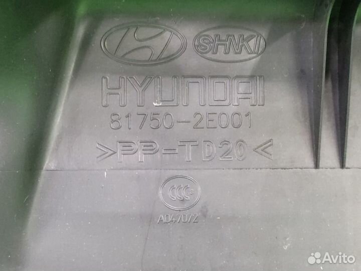 Обшивка двери багажника Hyundai Tucson 2004-2009