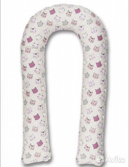 Подушка для беременных