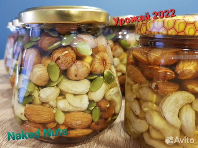 Орешки с мёдом