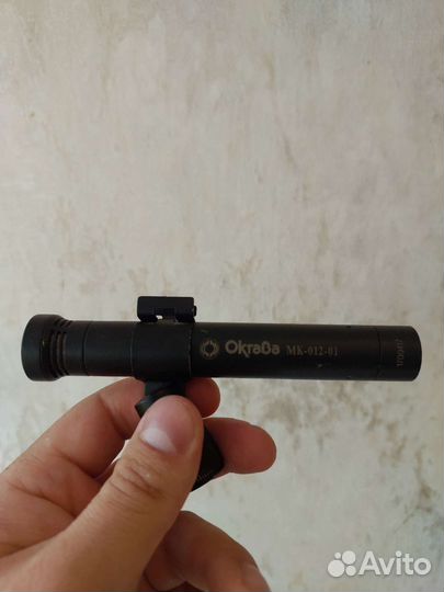 Микрофон Октава мк-012-01