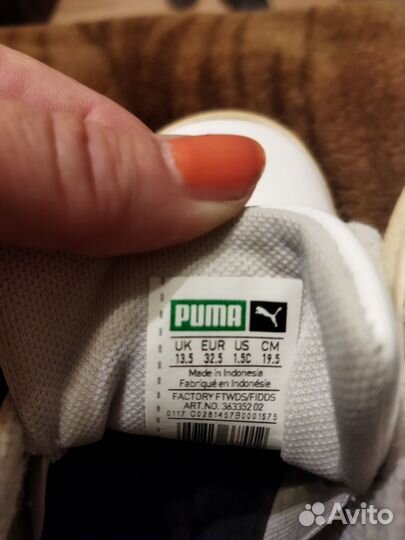 Кроссовки puma р 32.5