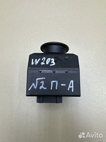 Замок зажигания Mercedes C-Class W203