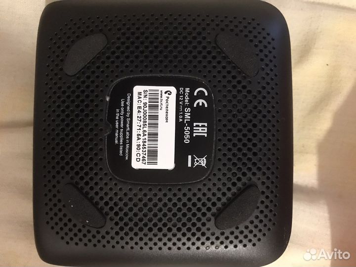 Интерактивное тв (Ростелеком)