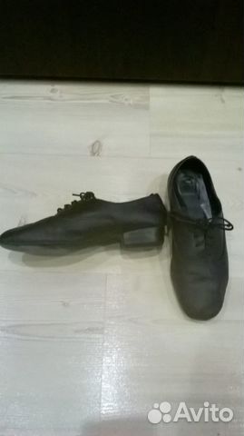 Туфли для бальных танцев