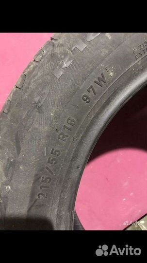 Pirelli Cinturato P7 215/55 R16