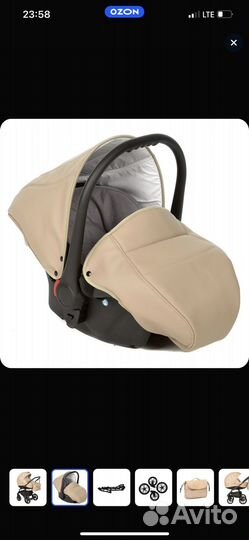 Коляска 3 в 1