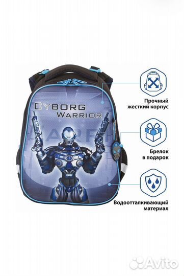 Brauberg Ранец Cyborg (229910)