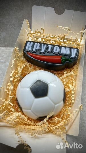 Мыло ручной работы для мужчин