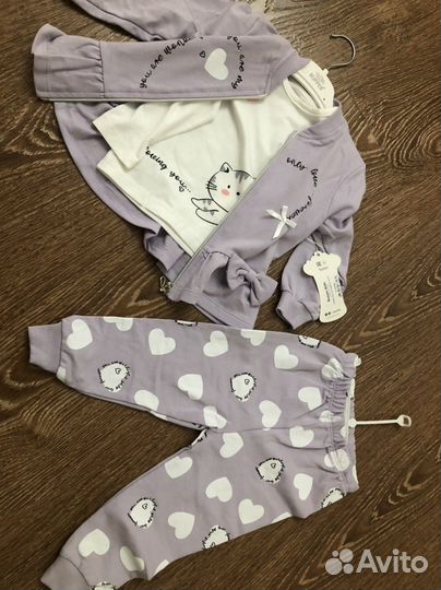 Утепленные костюмы