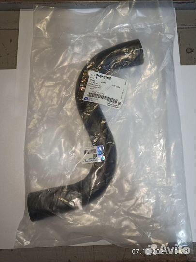 Патрубок от радиатора к термостату мт Авео Т300