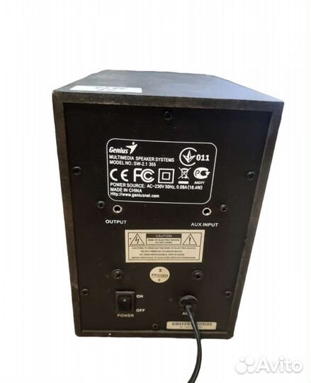 Колонки Genius