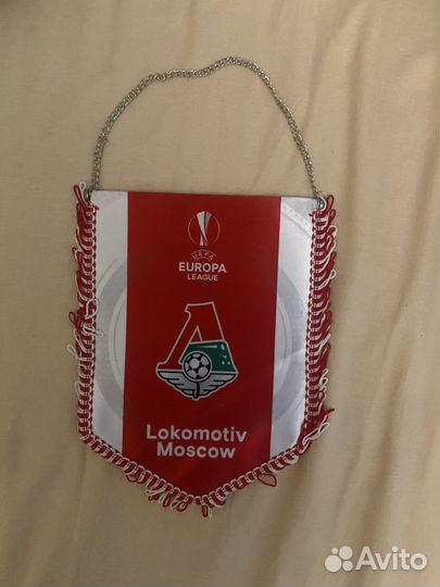 Вымпела Локомотив