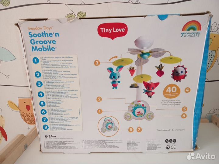 Мобиль tiny love бумбокс