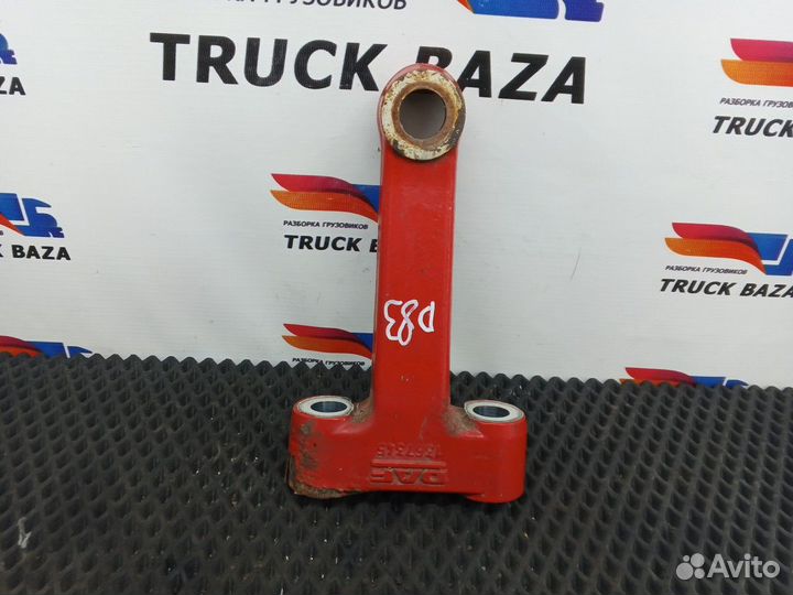 Сошка кулака поворотного Daf XF105