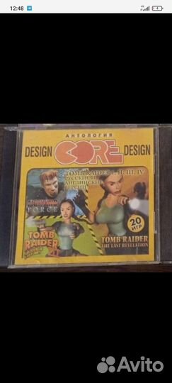 Компьютерная игра 2шт