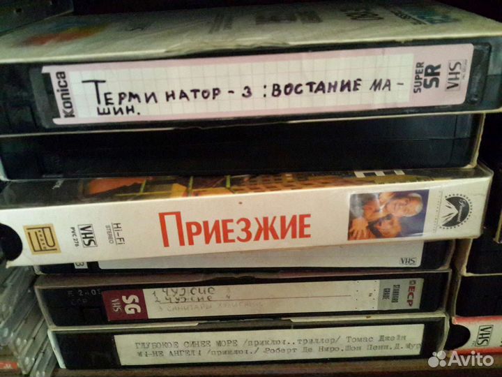 Видеокассеты vhs