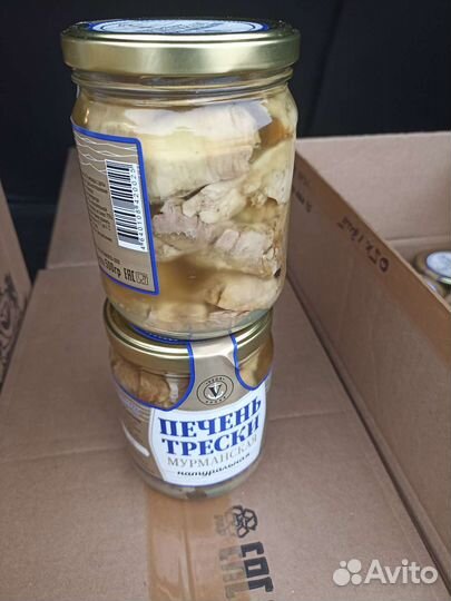Печень трески в стекле