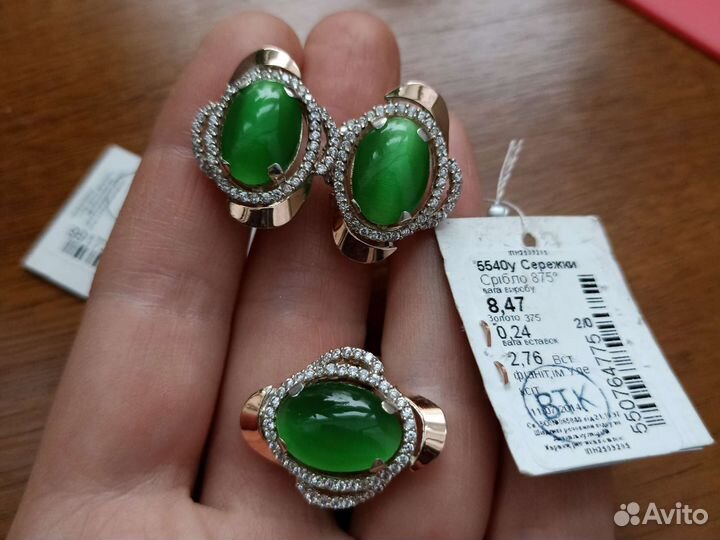 Серебряный комплект СССР