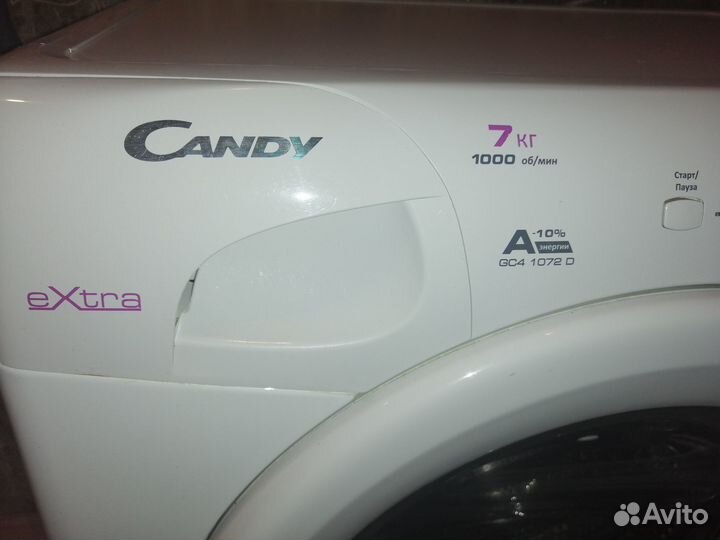 Стиральная машина на запчасти Candy