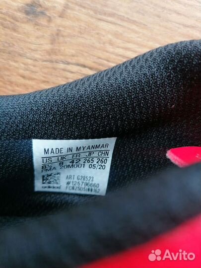 Футбольные бутсы adidas copa новые