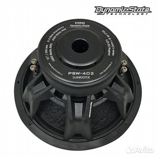 Dynamic State PRO PSW-402 сабвуфер 15