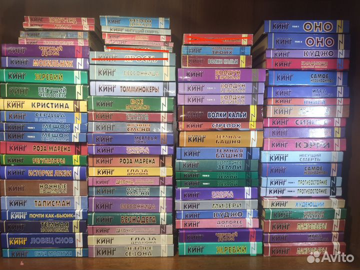 Стивен Кинг много