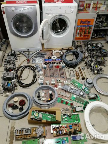 Б/у стиральные машины и запчасти к стиральны