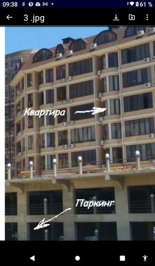 Квартира-студия, 34 м², 3/7 эт.