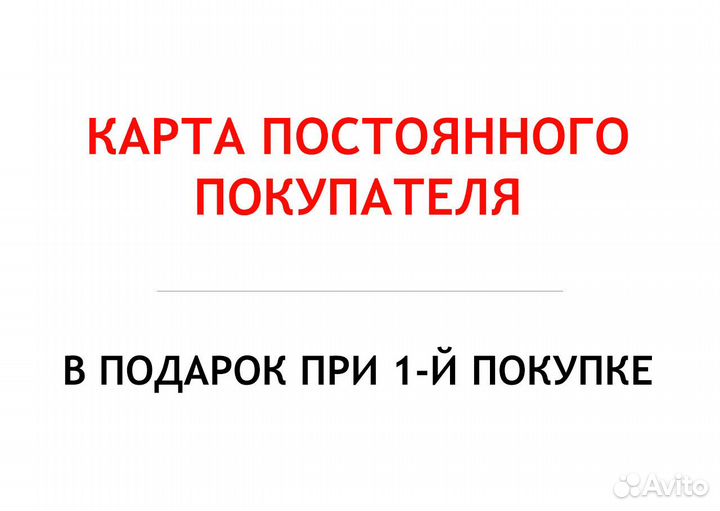 Sailun Ice Blazer WST3 245/40 R18 97T