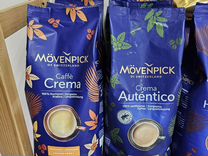 Кофе Movenpick Autentico зерновой 1000 г