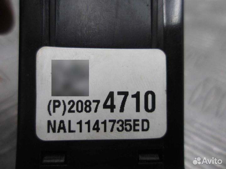 USB-порт Buick Encore 1 20874710