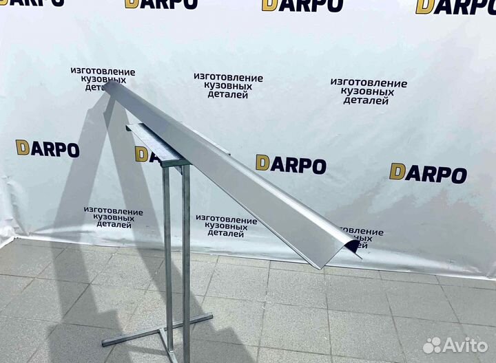 Пороги для Hyundai Grand Starex (2007–2018)