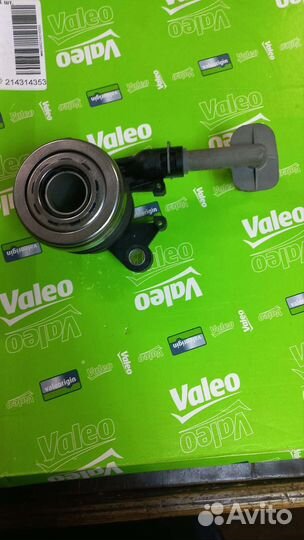 Трансмиссия