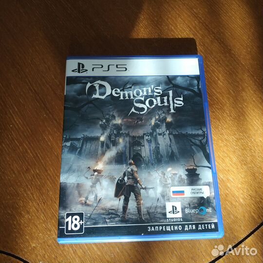 Диск Demon's Souls PS5