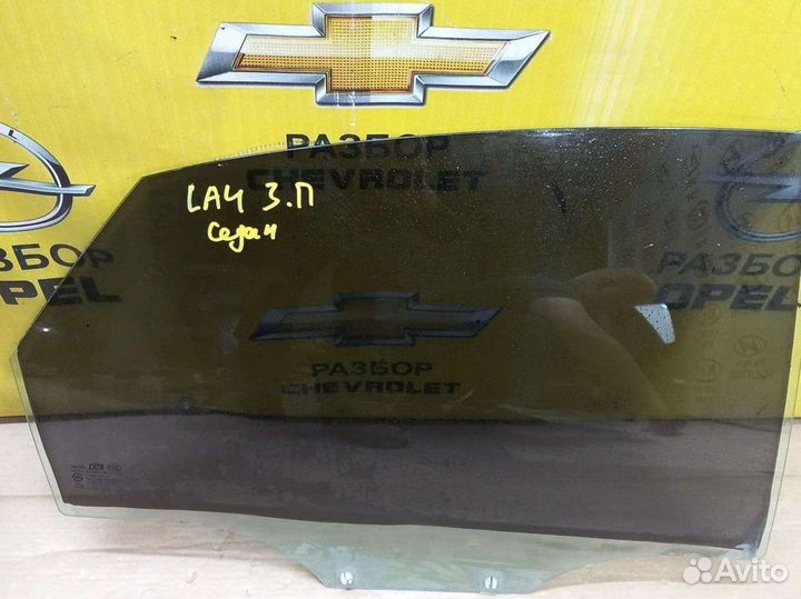 Стекло заднее правое Дэу Джентра