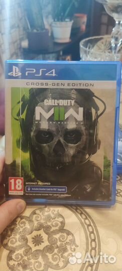 Call OF duty modern warfare 2