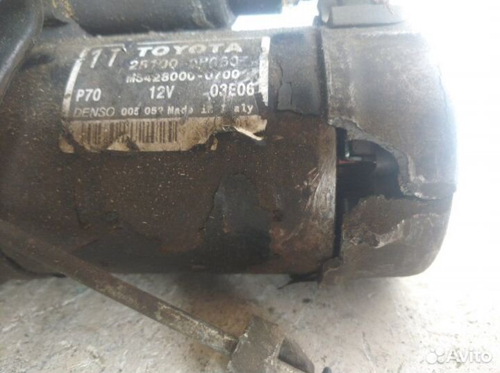 Стартер Toyota Avensis Ii 2 2003-2008