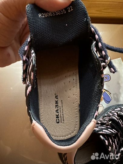 Кеды для девочки 22 размер