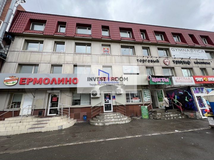 Псн/пвз/Торговля/Аптека/Банк, 70 м²