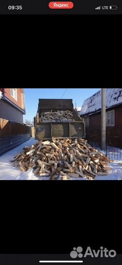 Дрова не колотые