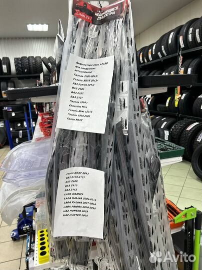 Ветровики окон azard неломающиеся для а/м LADA 21