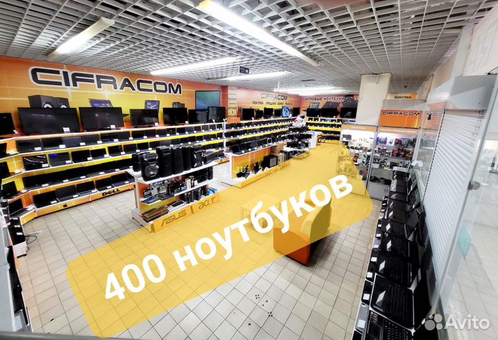 Игровой Asus 17.3 IPS i7 7700HQ 12gb GTX1050ti SSD