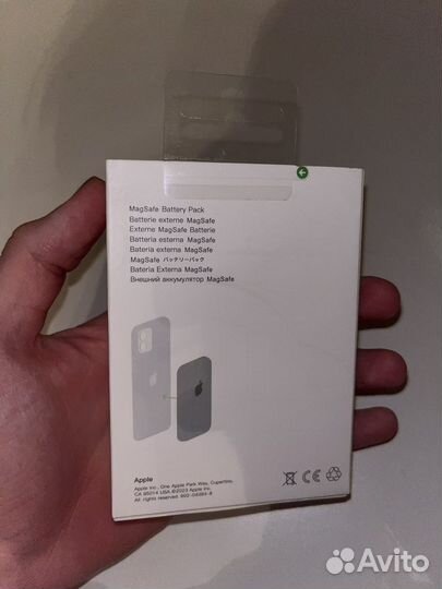 Apple magsafe battery pack