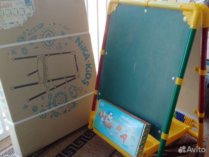 Мольберт для рисования детский