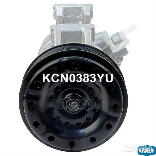 Компрессор кондиционера KCN0383YU Krauf