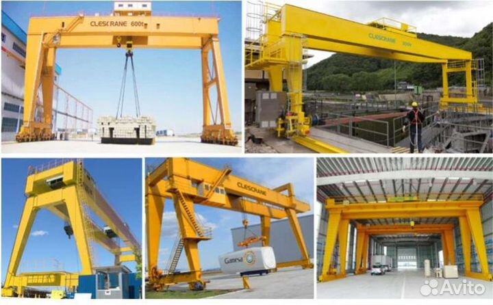 Козловые краны от мпу до 115 тонн с комплектацией