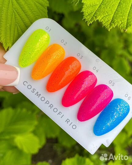 Гель лак Cosmoprofi color coat RIO 5 - 10 мл