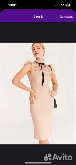 Платье вечернее