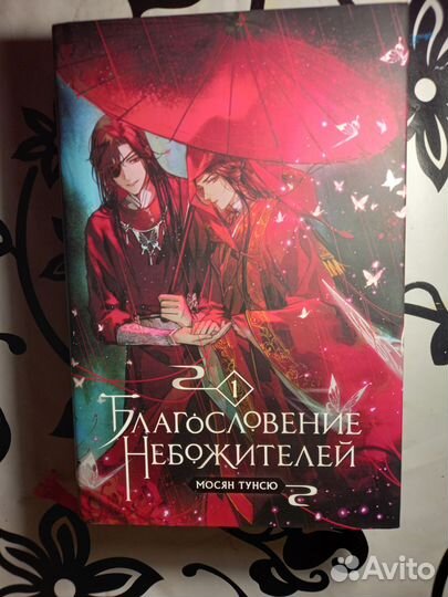 Продаю книги