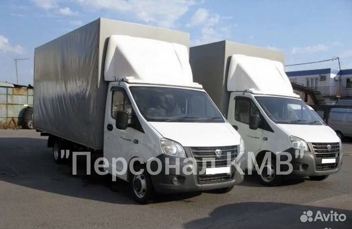 Грузчики, Переезды, Грузоперевозки